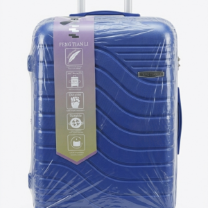 FENG TIAN LI 7kg Rubberized Carry-On Suitcase – Compact 20" Impact-Resistant Cabin Spinner